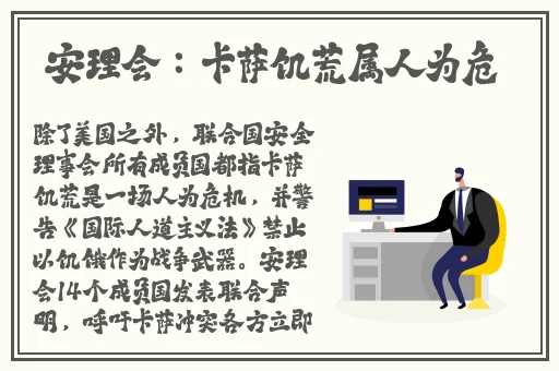 伊甸园2023二路三路四路五路